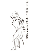 下島勲による「乞食井月」の素描